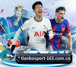 了解平台 - 体育资讯内容服务 - TIANBO SPORTS