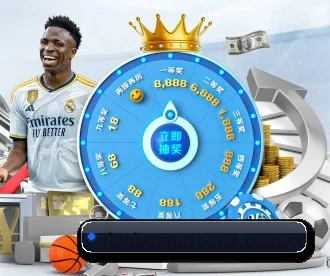 天博体育 APP | TIANBO SPORTS